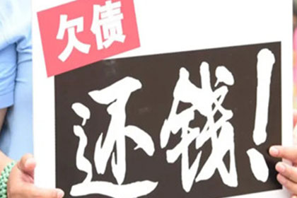 信用卡巨额逾期无力偿还如何应对？
